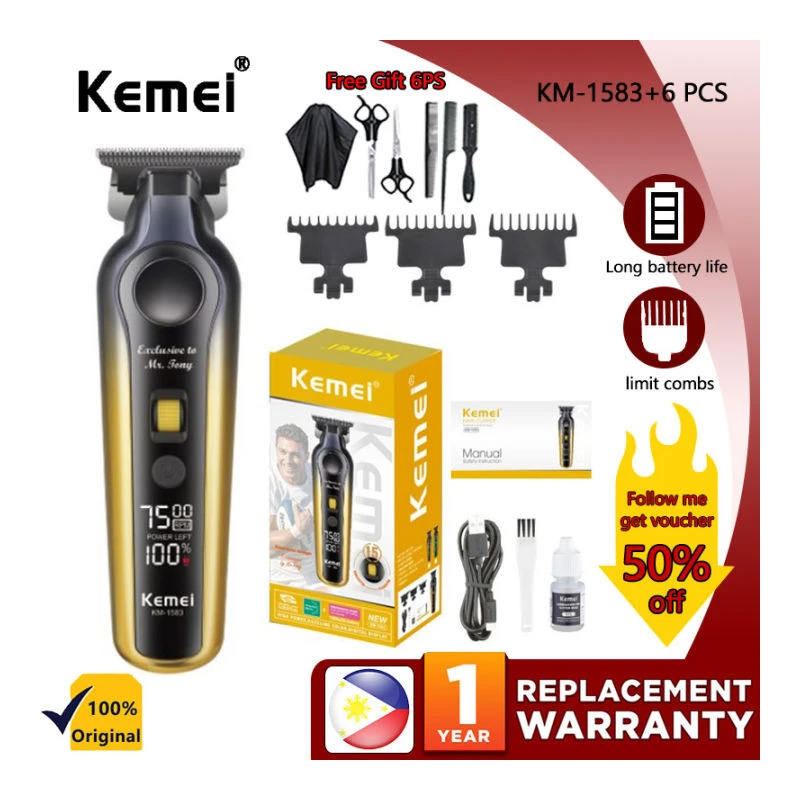 ماشین اصلاح خط زن کیمی مدل KEMEI KM-1583