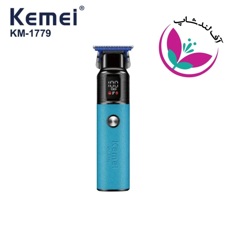 ماشین اصلاح خط زن کیمی مدل KEMEI KM-1779