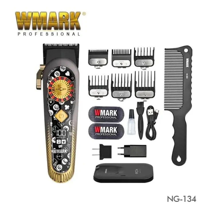ماشین اصلاح دبلیو مارک WMARK ng-134