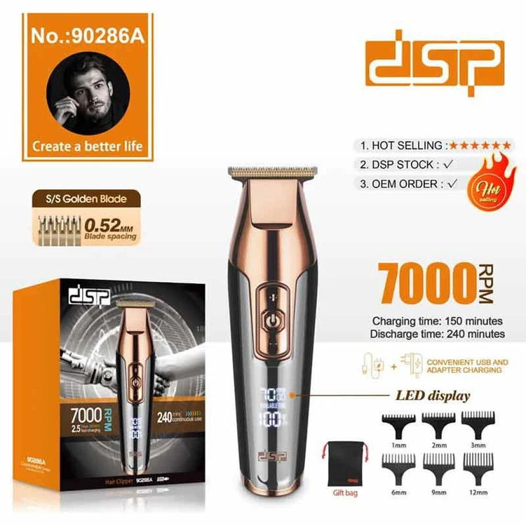 ماشین اصلاح دی اس پی dsp 90286A