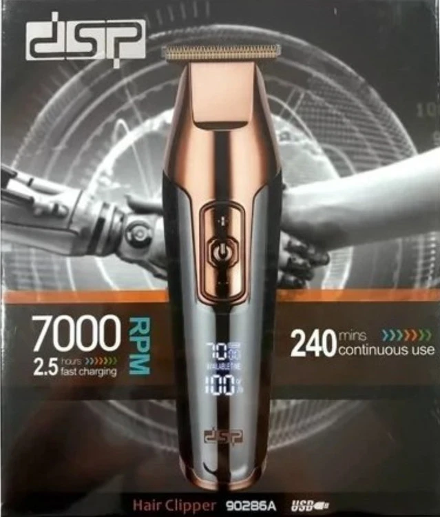 ماشین اصلاح دی اس پیdsp turbo 7000 مشخصات کپی