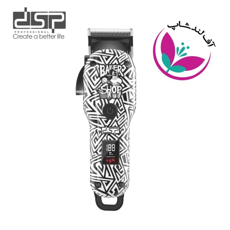 ماشین اصلاح سر و صورت دی اس پی مدل DSP 91526