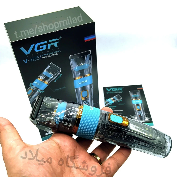 ماشین اصلاح سر و صورت و بدن مارک وی جی ار V-695