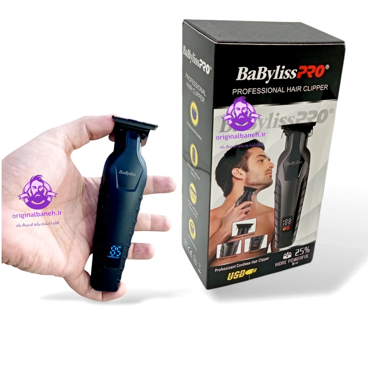 ماشین اصلاح صفر زن وخط زن بابلیس BaByliss PRO