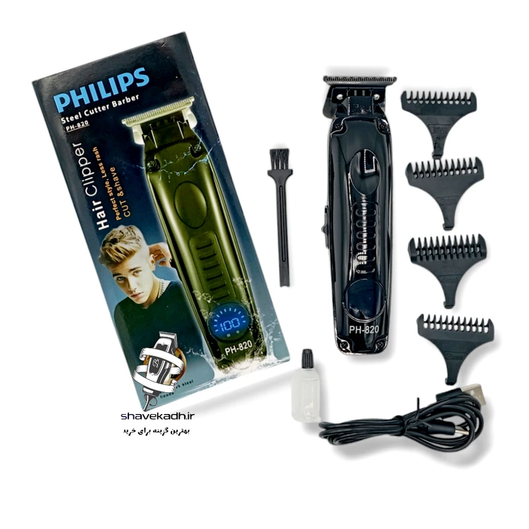 ماشین اصلاح صورت و بدن با قابلیت سایه زن فلیپس PHILIPS new ۸۲۰