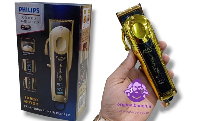 ماشین اصلاح فلیپس سر و صورت بدن PHILIPS 8102/2024