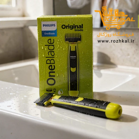 ماشین اصلاح فیلیپس مدل QP2724 سری One Blade تیغه تیتانیوم و ضد آب