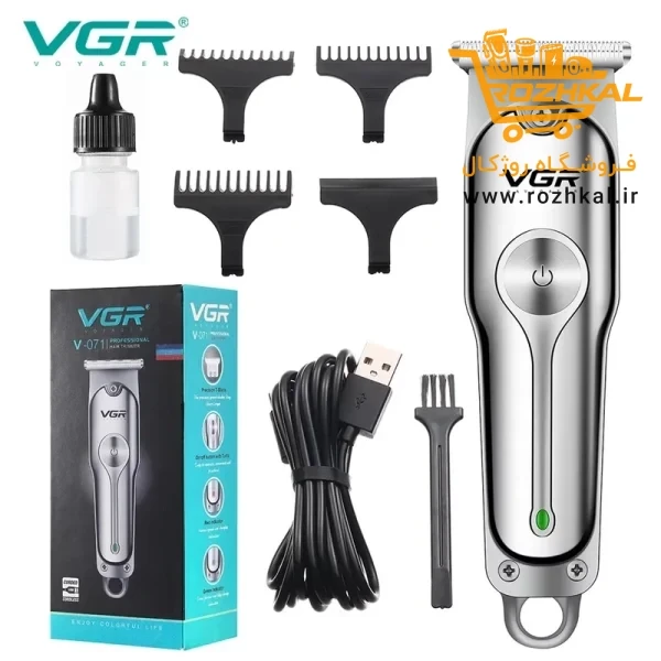 ماشین اصلاح موی سر و صورت وی جی آر مدل V-071 با تیغه‌های الماس و قابلیت ضدآب