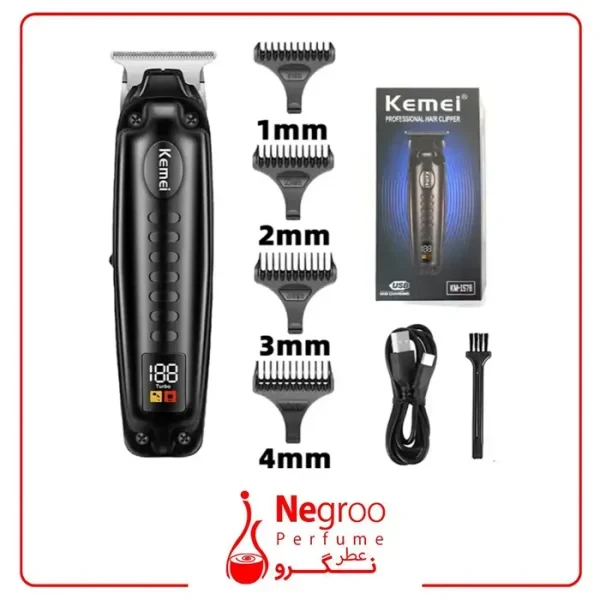 ماشین اصلاح موی صورت کیمی مدل KM-1578
