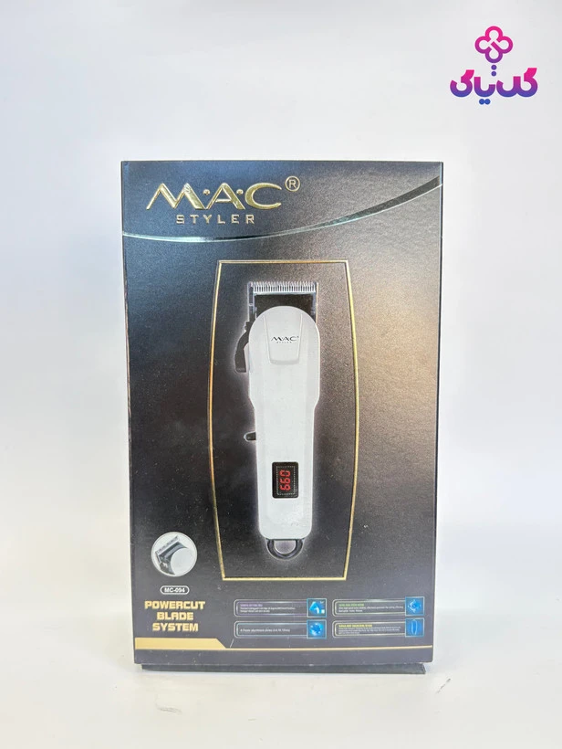 ماشین اصلاح مک استایلر mc_094
