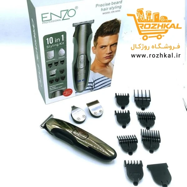 ماشین اصلاح و خط زن 10کاره ی انزو 5055 توربوی سرو بدن حرفه ای و اورجینال