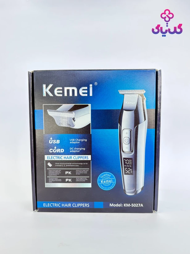 ماشین اصلاح و خط زن کمی مدل km-5027