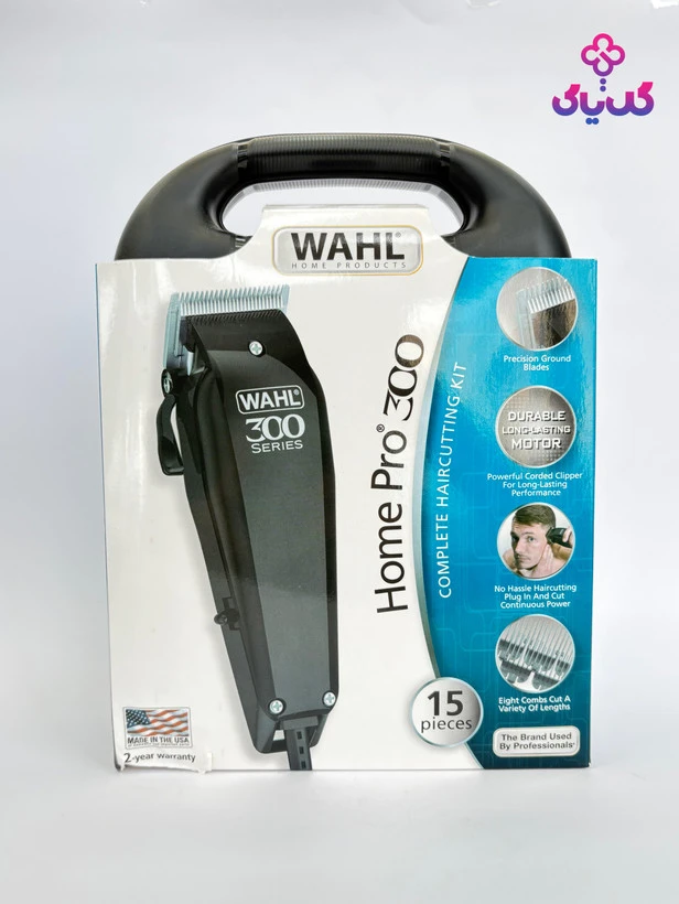 ماشین اصلاح وال home pro 300