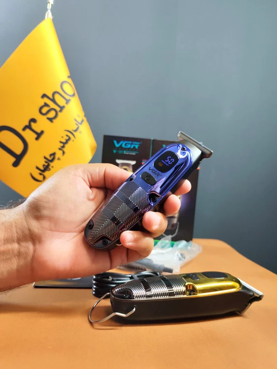ماشین اصلاح وی جی آر مدل V-981 با گارانتی یکساله