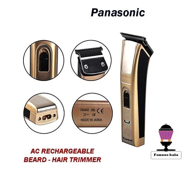 ماشین اصلاح پاناسونیکER-1011