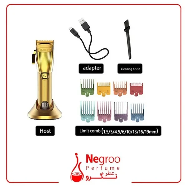 ماشین اصلاح کیمی مدل KM-K32S