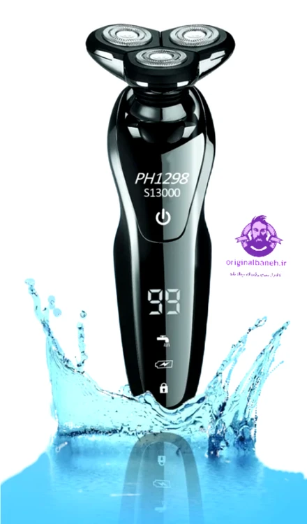 ماشین ریش تراش ضداب هوشمند ورژن جدید سری سیزده هزار فلیپس هلندی PHILIPS NEW YEAR 2024