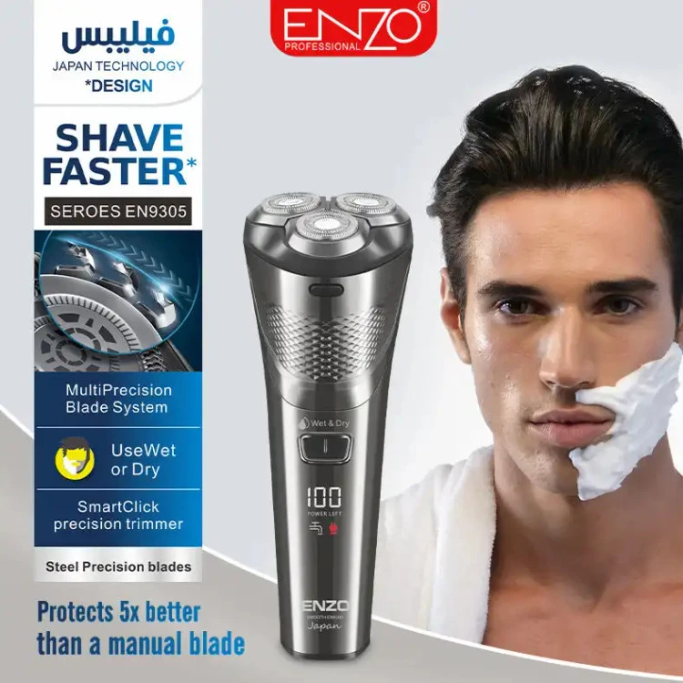 ماشین سه تیغ انزو en-9305 پک اصلی