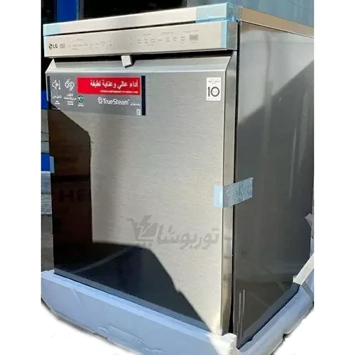 ماشین ظرفشویی 14 نفره مدل DFB425LG Dishwasher Model DFB425