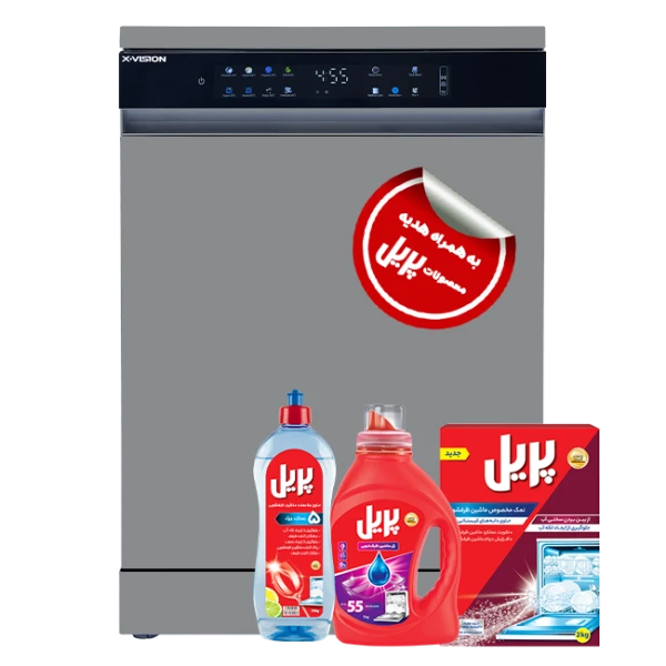 ماشین ظرفشویی ایکس ویژن مدل S151
