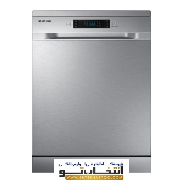 ماشین ظرفشویی سامسونگ مدل 5070S