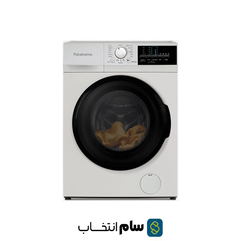 ماشین لباسشویی 7 کیلوگرم اتوماتیک پاکشوما مدل i7