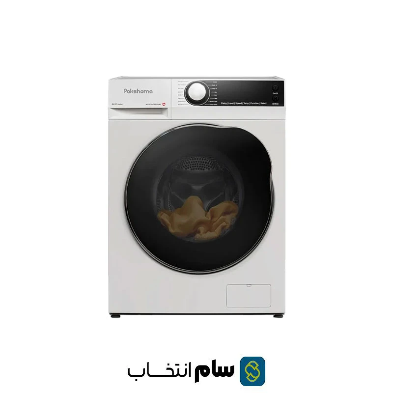 ماشین لباسشویی 8 کیلوگرم اتوماتیک پاکشوما مدل U-8W