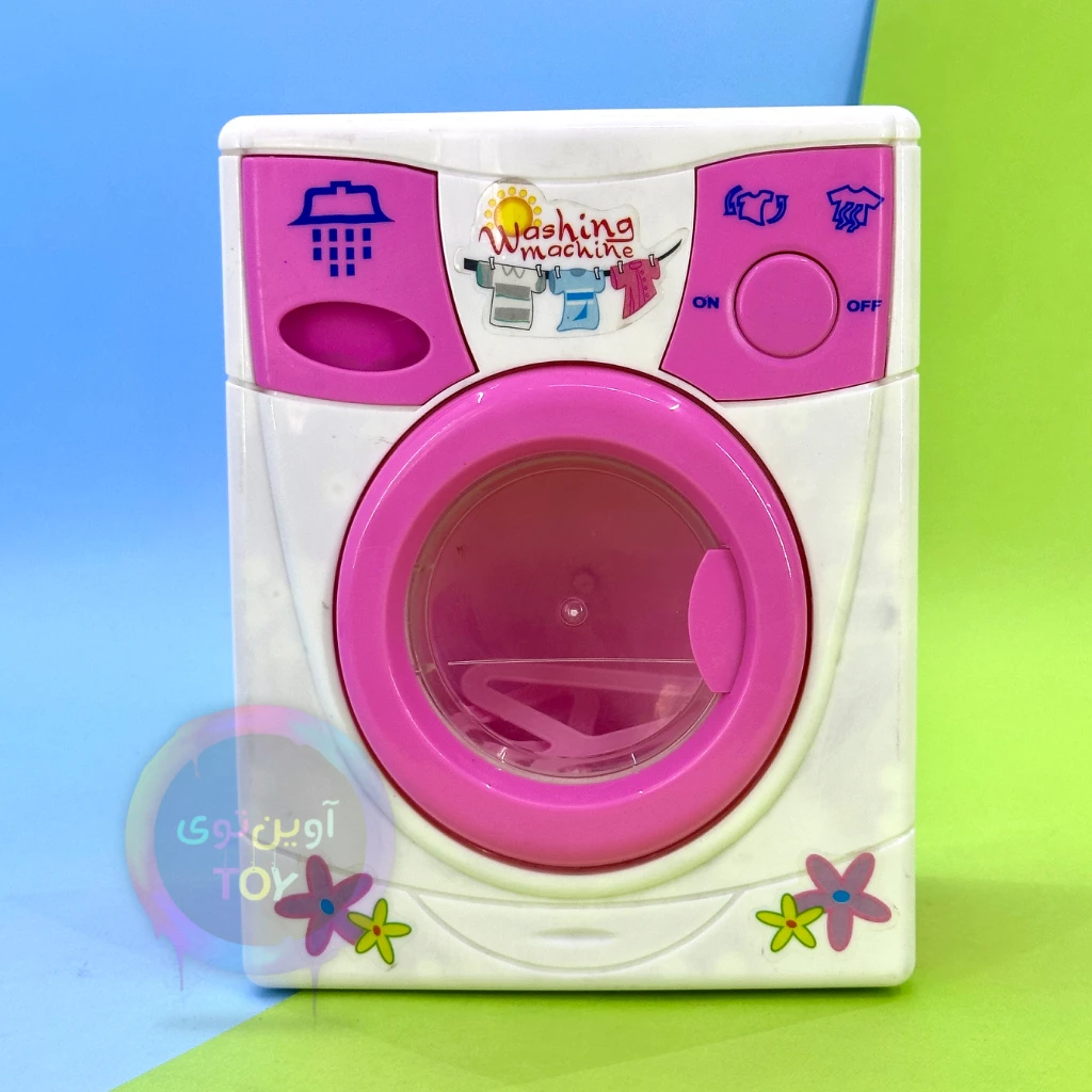 ماشین لباسشویی BEAUTY WASHER