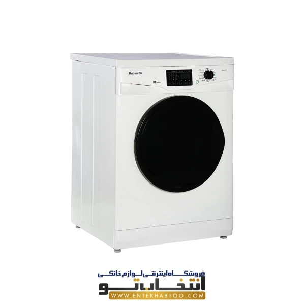 ماشین لباسشویی آبسال مدل WNU6510_W