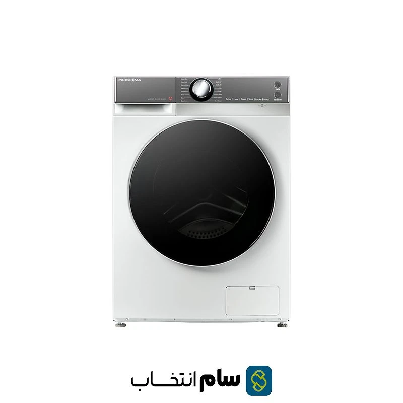 ماشین لباسشویی اتومات پاکشوما 9 کيلويي مدل L9