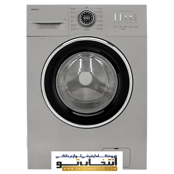 ماشین لباسشویی بست مدل BW_712_13