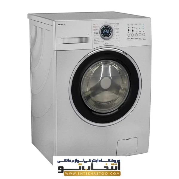 ماشین لباسشویی بست مدلBW_712_10