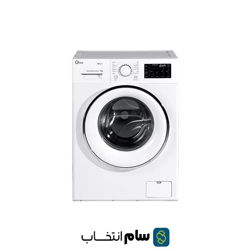 ماشین لباسشویی جی‌پلاس مدل GWM-L7025W ظرفیت 7 کیلوگرم