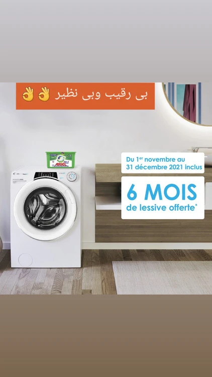 تلویزیون ال ای دی مجیک تی وی مدل MT43D1300 سایز 43 اینج باکیفیت تصویر Full HD، دارای تله تکست، راهنمای الکترونیکی برنامهها (EPG)، تایمر خواب، Time Shift، قابلیت ضبط برنامه تلویزیونی، دارای 2 پورت HDMI و 2 پورت USB