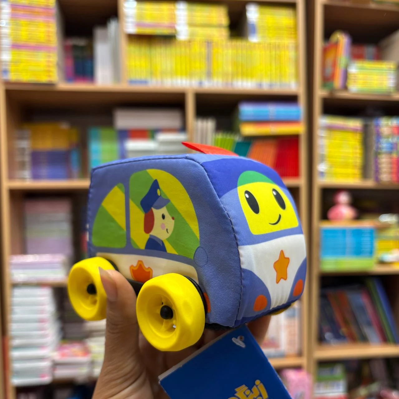 ماشین پارچه ای زینگو آبی