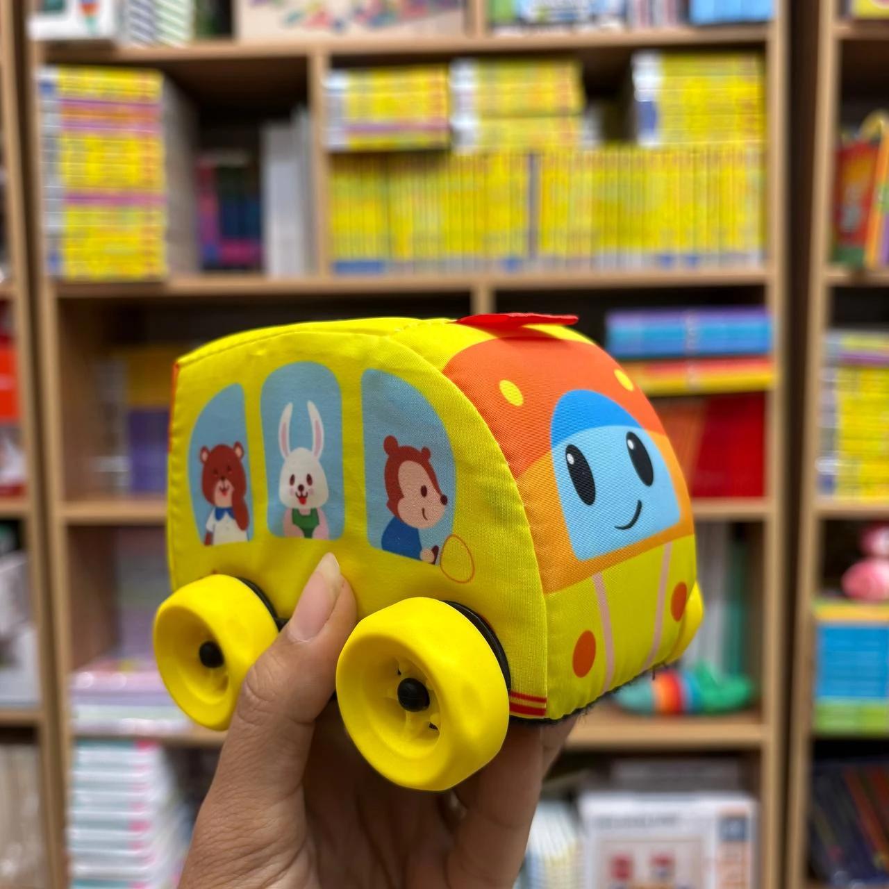 ماشین پارچه ای زینگو زرد