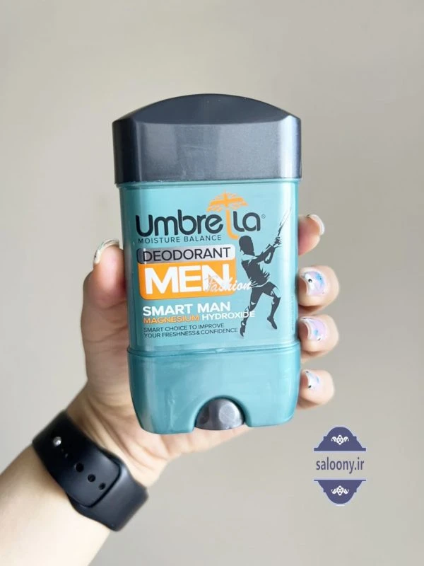 مام آمبرلا Umbrella – مردانه مدل smart men
