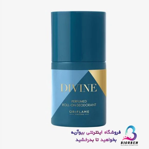 مام دئودورانت زنانه دیواین Divine کد مرجع: 41542