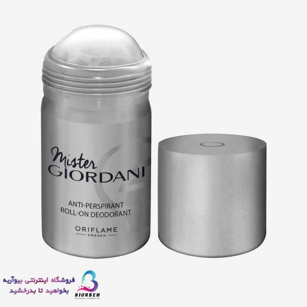 مام دئودورانت مردانه مستر جوردانی Mister Giordani کد مرجع: 42524❤️
