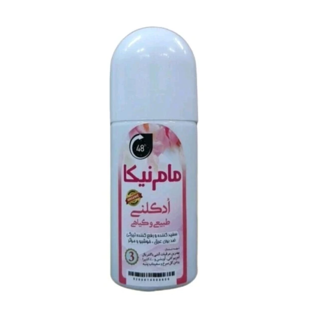 مام رولی نیکا (رایحه ادکلنی ملایم و خنک - صورتی)