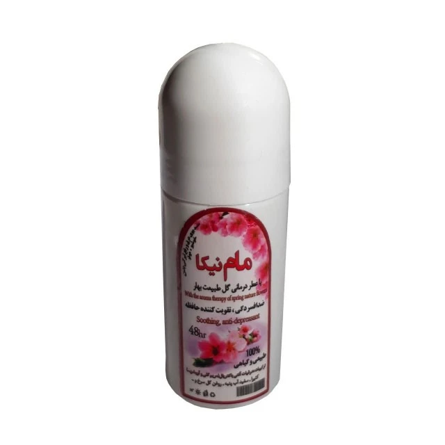 مام رولی نیکا (رایحه طبیعت بهار)