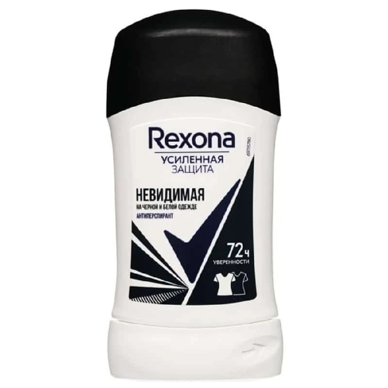 مام صابونی رکسونا Rexona زنانه مدل Невидимая حجم 40 میل اصل و اورجینال