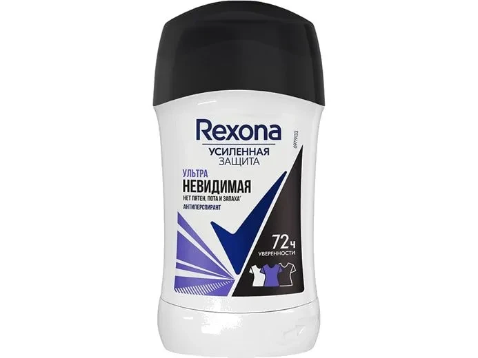 مام صابونی رکسونا Rexona مدل Ультра Невидимая حجم 40 میل اصل و اورجینال