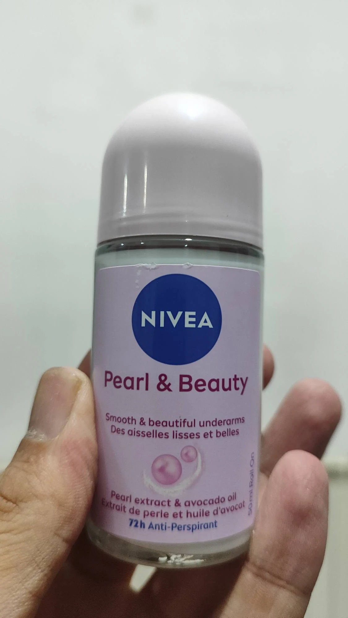 مام ضد تعریق زنانه Nivea – نیوا مدل bright حجم 50 میل اصل و اورجینال
