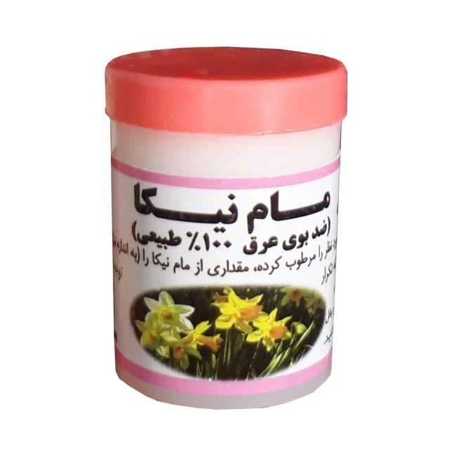 مام پودری نیکا (رایحه گل نرگس)