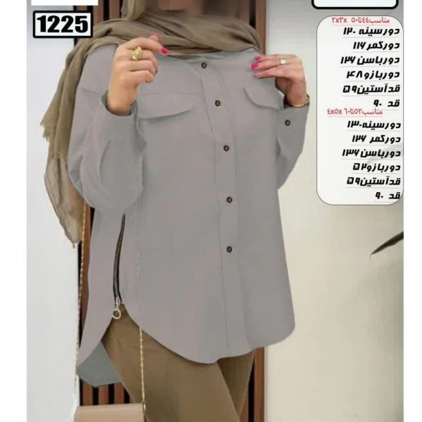 مانتو تونیک بغل زیپ