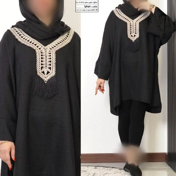 مانتو تونیک جلوبسته گلدوزی بیگسایز