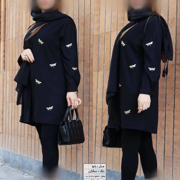 مانتو حراجی سنجاقک