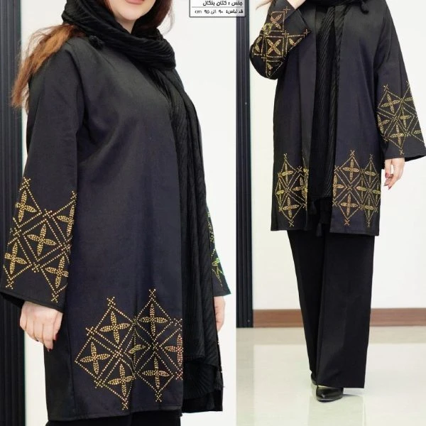 مانتو سایزبزرگ نگیندار حرااااج