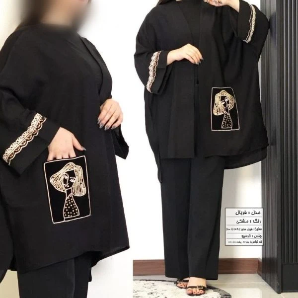 مانتو سایزبزرگ پولکدوزی